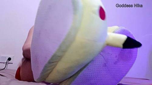 - Privatporno