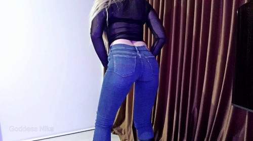 panthergodess2 - Berühre mich in Jeans 1 - Privatporno